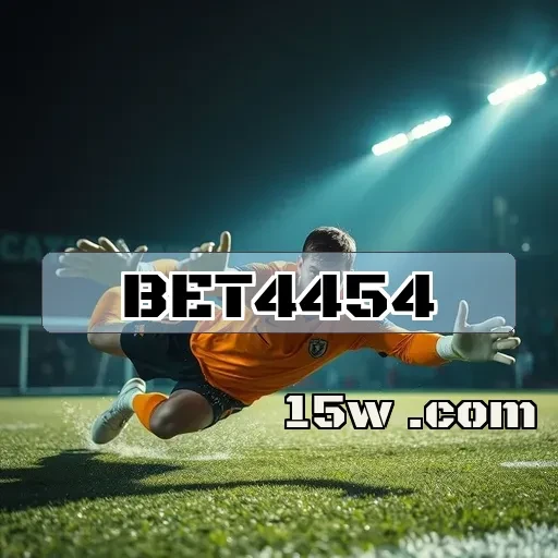 bet4454.com: Cashback Que Transforma Suas Apostas em Recompensas