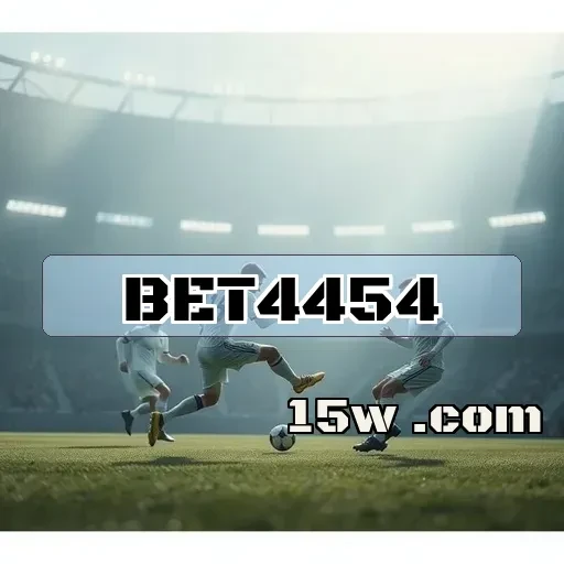 bet4454.com: O Suporte Que Faz a Diferença para os Jogadores